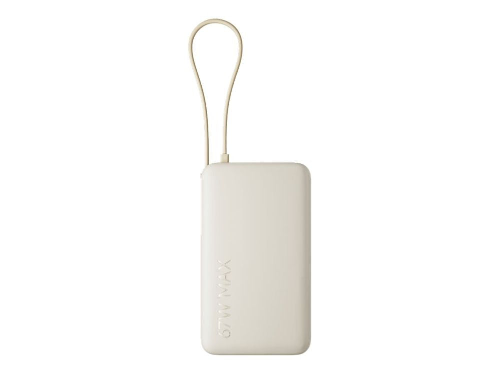 Внешний аккумулятор Xiaomi  67W Power Bank 10000 (Integrated Cable) Tan |