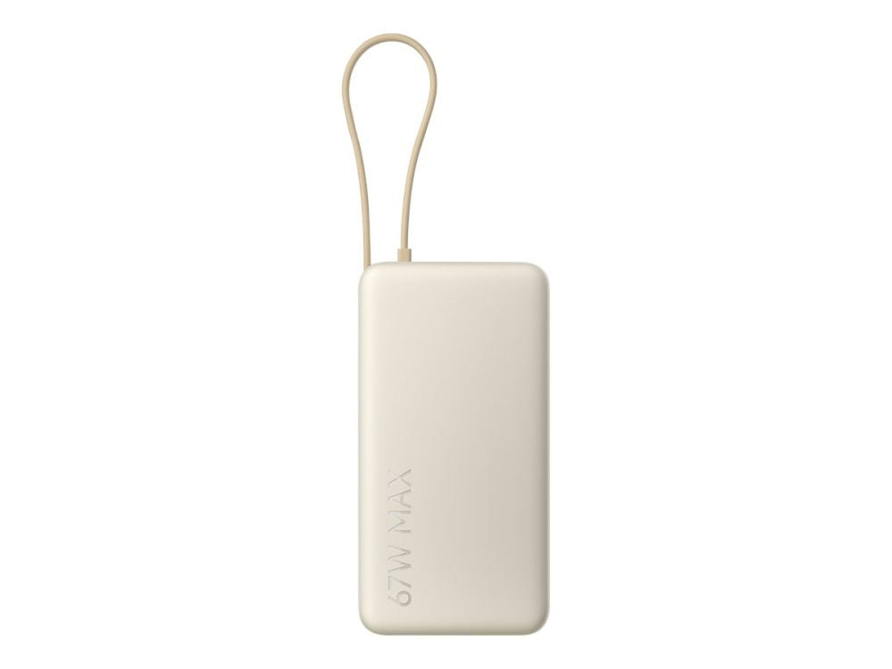 Väline aku Xiaomi  67W Power Bank 20000 (Integrated Cable) Tan |