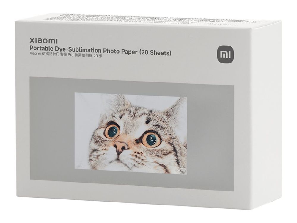 Офисные принадлежности Xiaomi  Portable Dye-Sublimation Photo Paper (20 Sheets) |