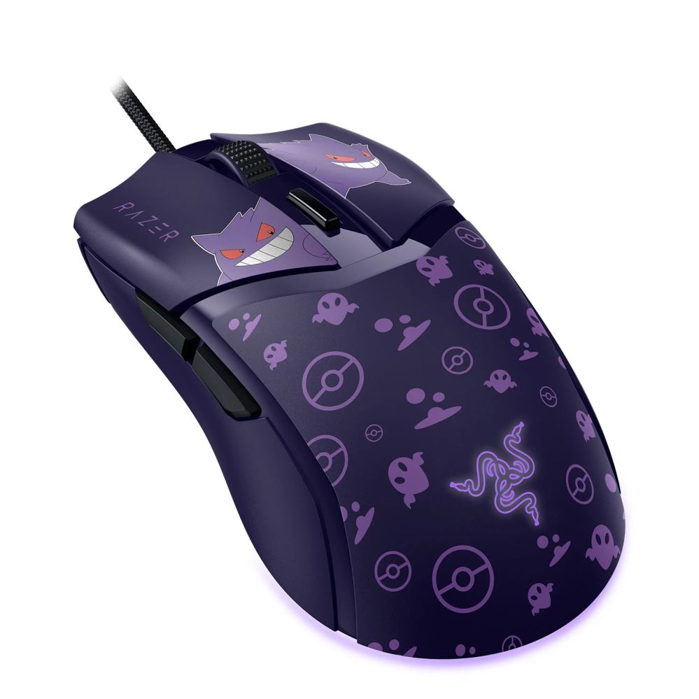 Arvutihiir Razer  Gaming Mouse | Cobra | Wired | Gengar Edition