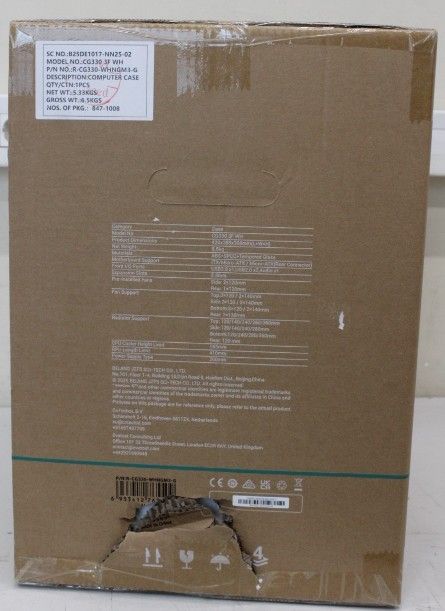 Корпус для компьютера Deepcool  SALE OUT.  CG330 3F MINI TOWER CASE, White |  Case | CG330 3F WH | White | Micro ATX | DAMAGED PACKAGING