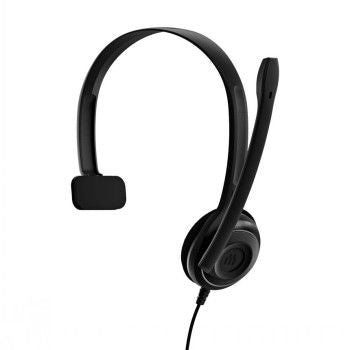 Проводные наушники Epos  EPOS SENNHEISER EDU 11 USB HEADSET - BUNDLE INCL 10PCS