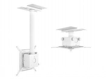 Аксессуары для проекторов MULTIBRACKETS  MB PROJECTOR MOUNT PRO HD 40KG WHITE