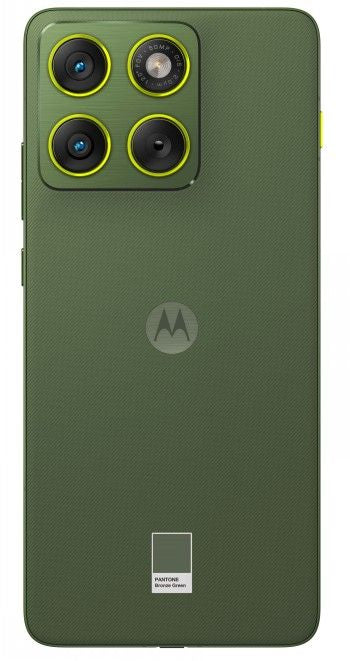 Смартфон Motorola  MOTOROLA EDGE 70 BRONZE GREEN 12/512GB