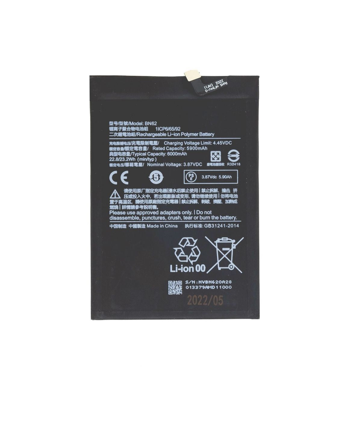 Aku -  BN62 Xiaomi Battery 6000mAh (OEM)